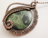 Handmade Wire Woven Oxidized Copper Kambaba Jasper Pendant Necklace
